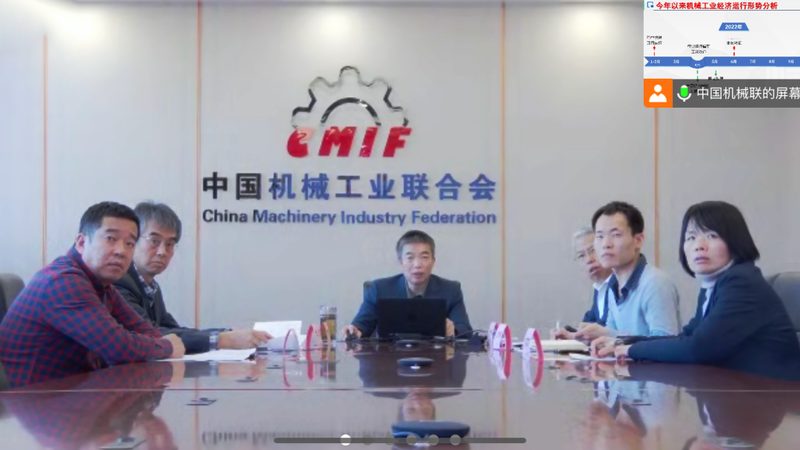 揭秘二手包装机械自动化设备的选用与维护要点