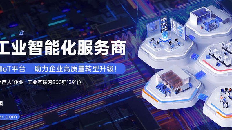 耐高温传送带材质探秘：种类与特性详解**