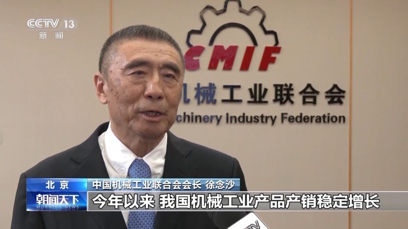 二手数控机床优缺点分析