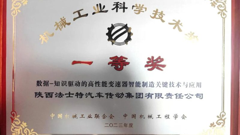 佛山减速机批发价格